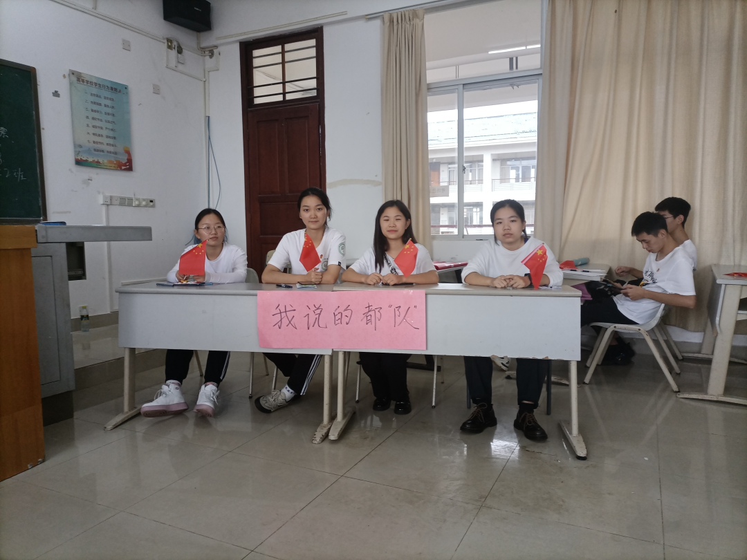 “语言的交接,心灵的碰撞”辩论赛