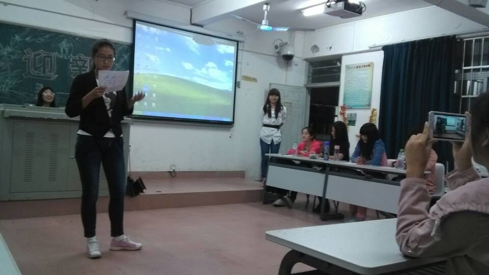 “回首往昔,憧憬未来”——记地理与旅游学院2013级地理科学班文艺晚会