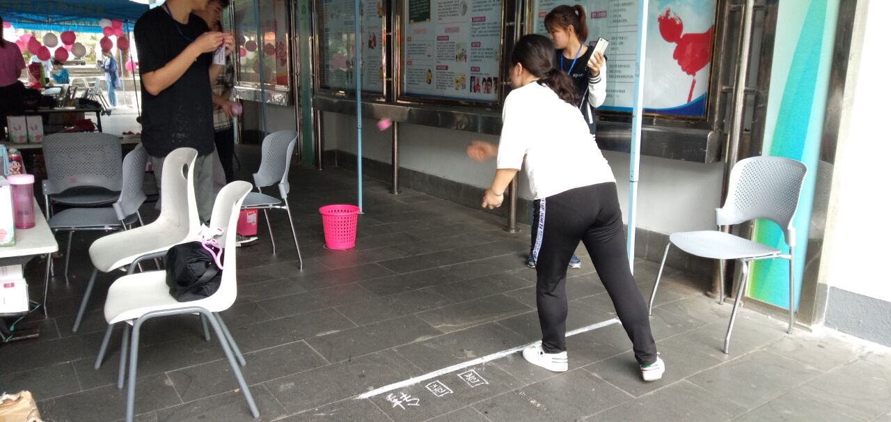 魅力女生,活力青春——记我院开展3•7女生节游园活动