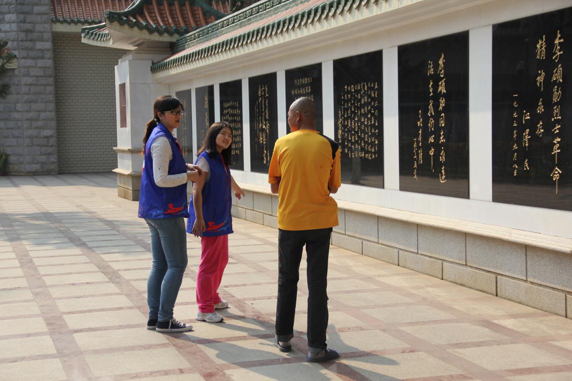 弘扬雷锋精神,做好志愿服务——记我院团委开展雷锋月志愿服务活动