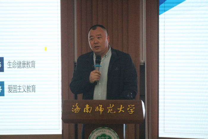 1709084391346539.jpg 团委书记兼辅导员马昌俊老师总结发言.jpg