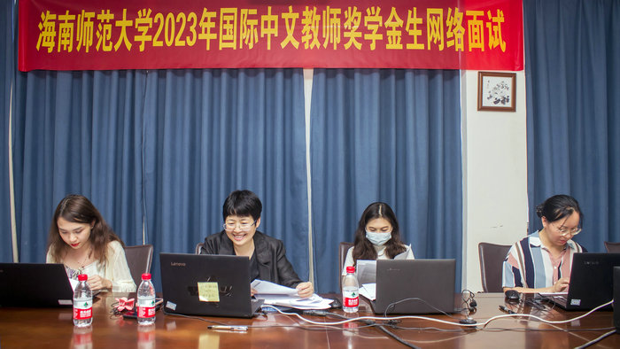 1683506257848155.jpg 网络面试现场.jpg