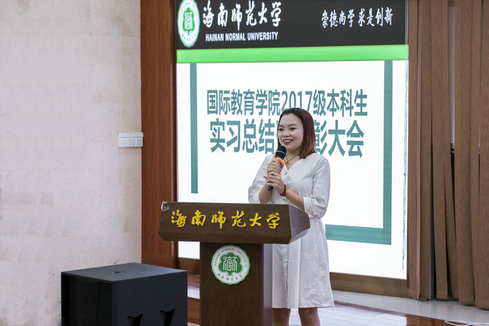 1618974250163644.jpg 汪轩冉同学发言.jpg