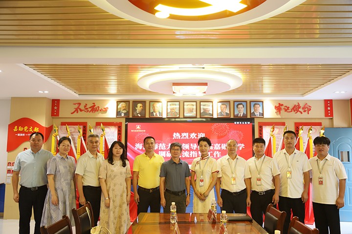 1717136205226193.jpg 双方合影留恋.jpg