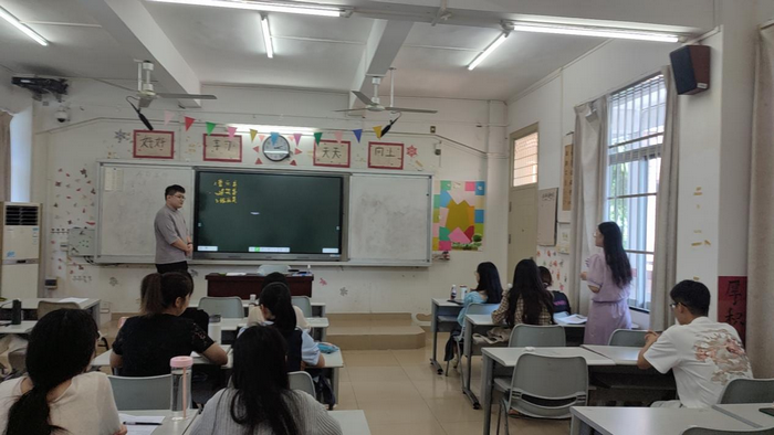 1695628862992573.png 图片1 实习生试讲.png