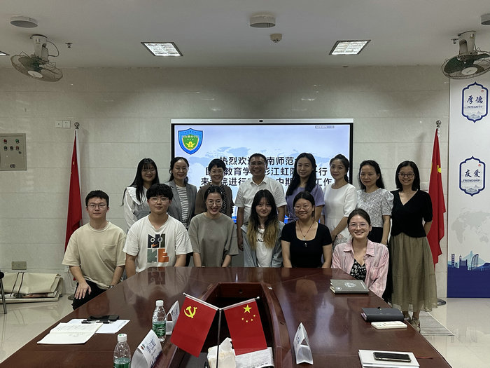 1698720670411853.jpg 我院到海南医学院国际教育学院进行实习中期检查工作.jpg