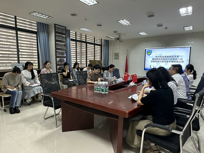 1698720658275176.jpg 我院与海医进行实习座谈会.jpg