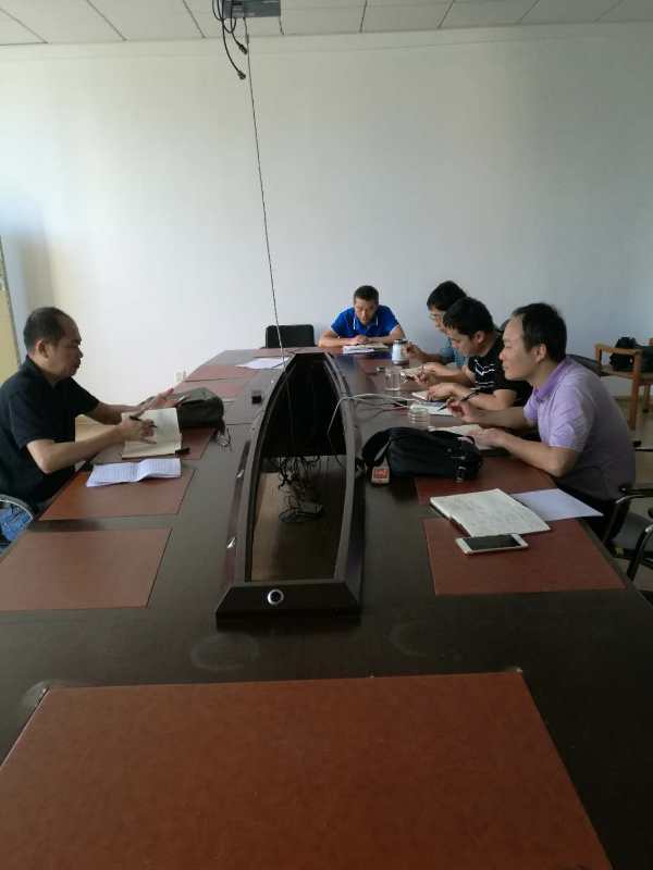 信息网络与数据中心召开全体党员会、支部组织生活会及民主评议会