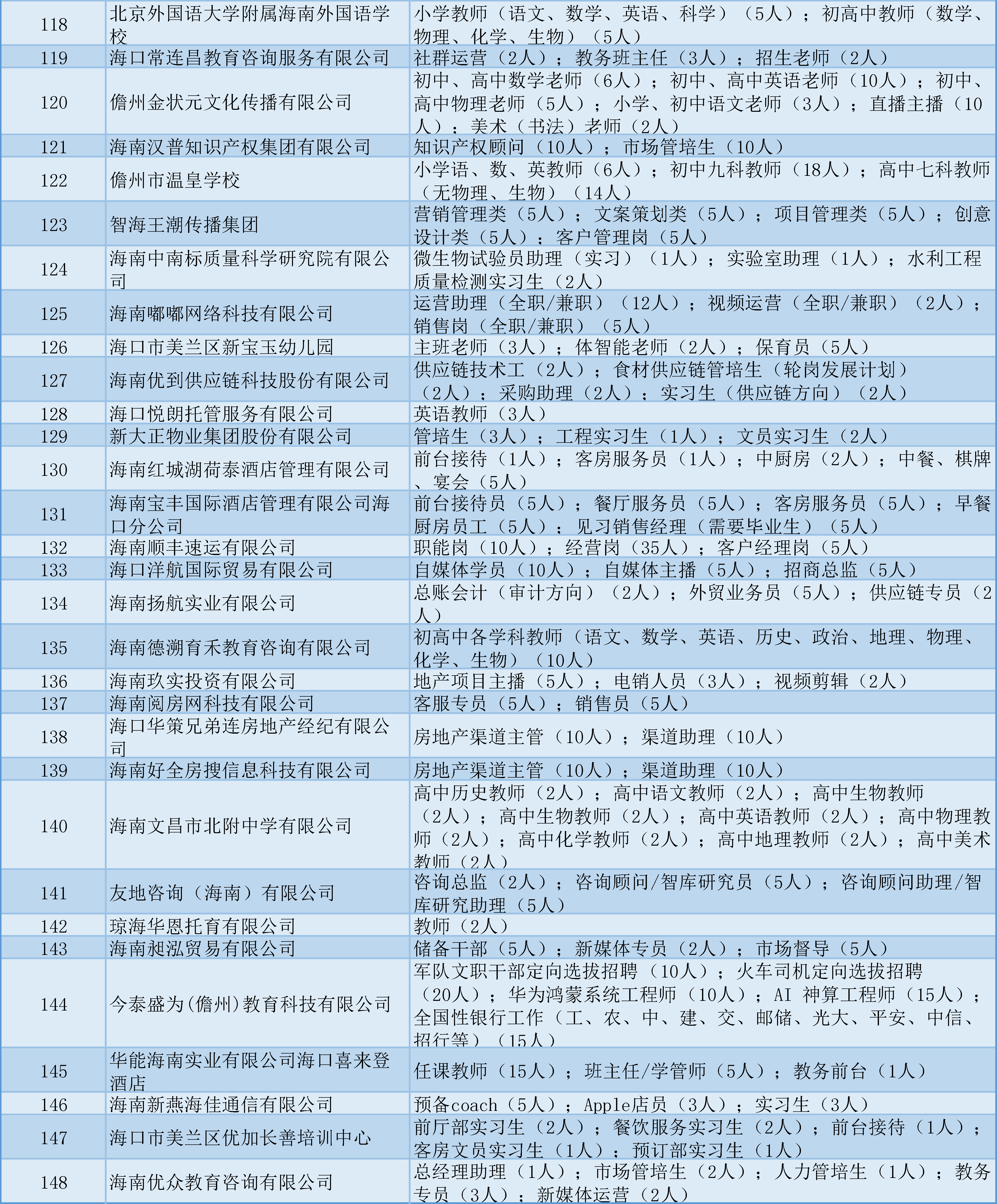 3aaacd2eac52b387a1325e1d1138e3c6.jpg 4.jpg