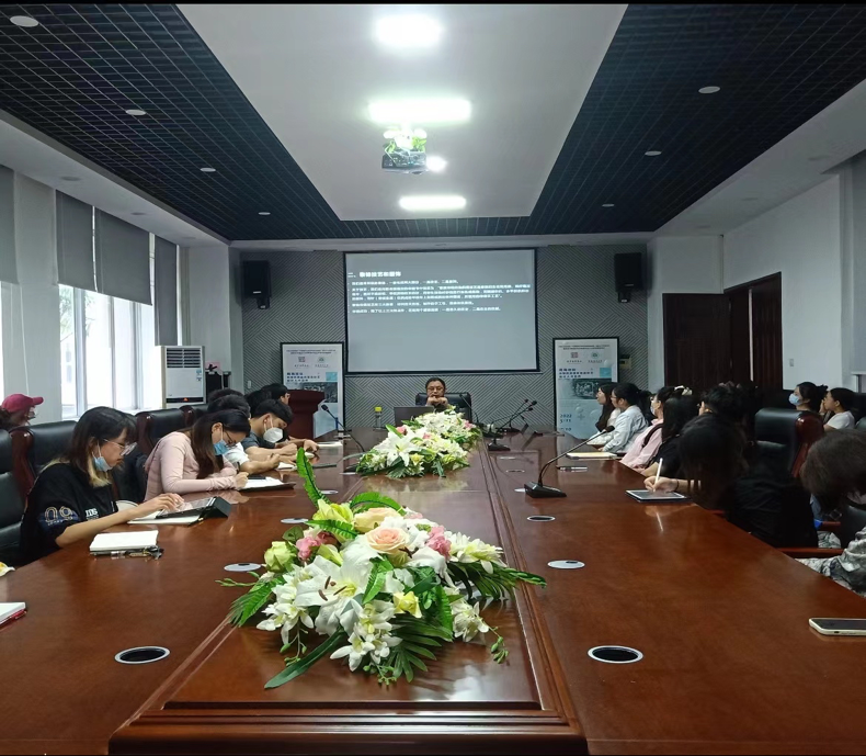 “黎锦与文身所蕴含的艺术魅力”主题讲座在我院顺利开展