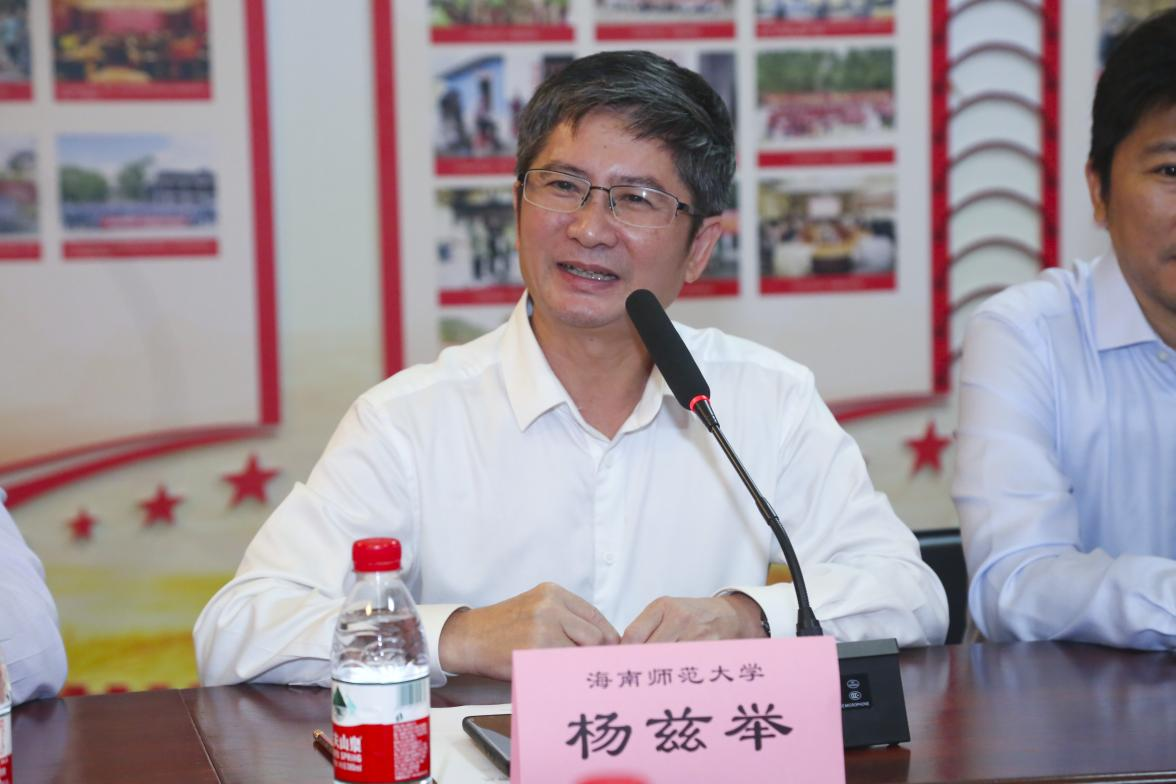 星空游戏官方美术学院举办海南省研究生工作站 揭牌仪式