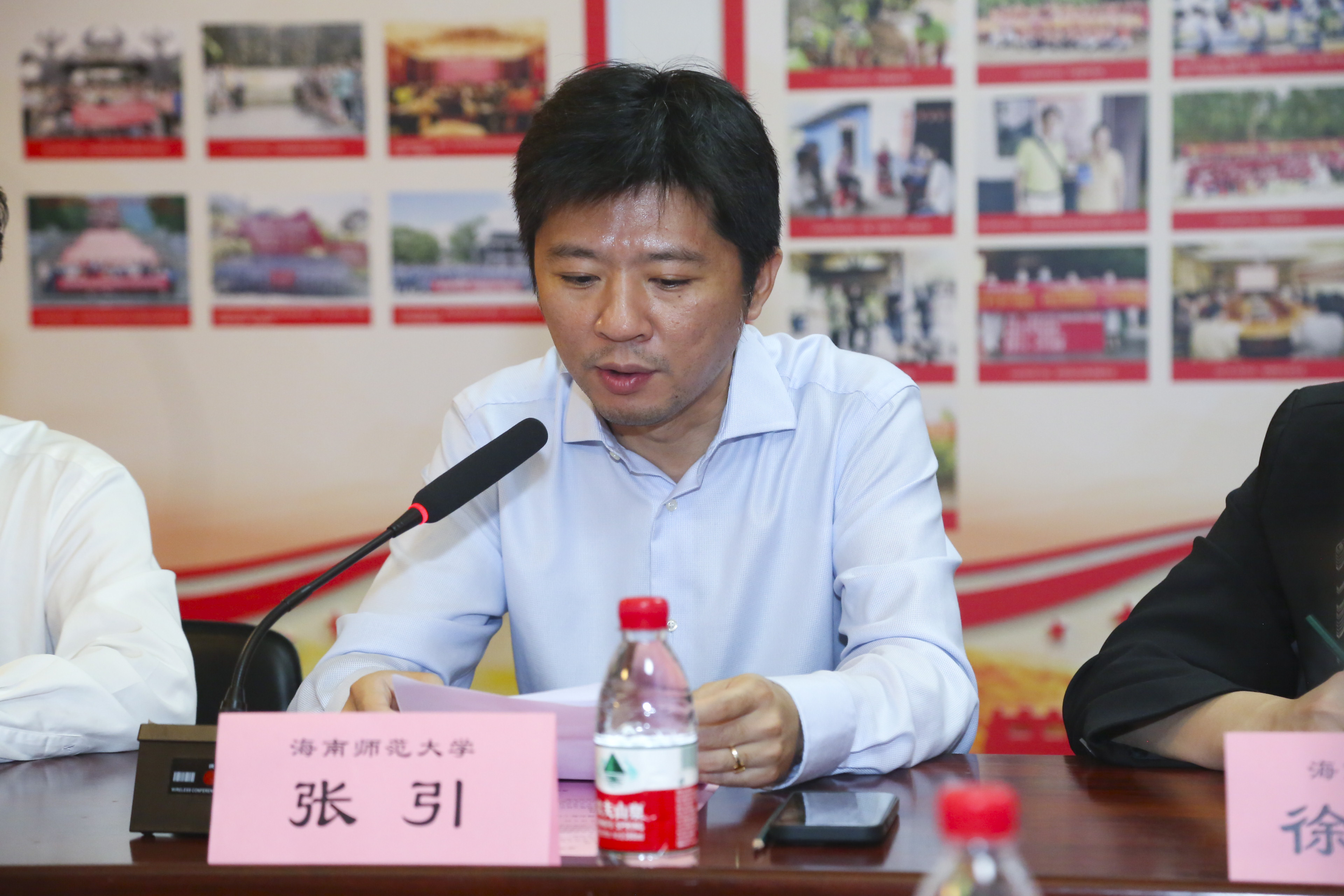 星空游戏官方美术学院举办海南省研究生工作站 揭牌仪式