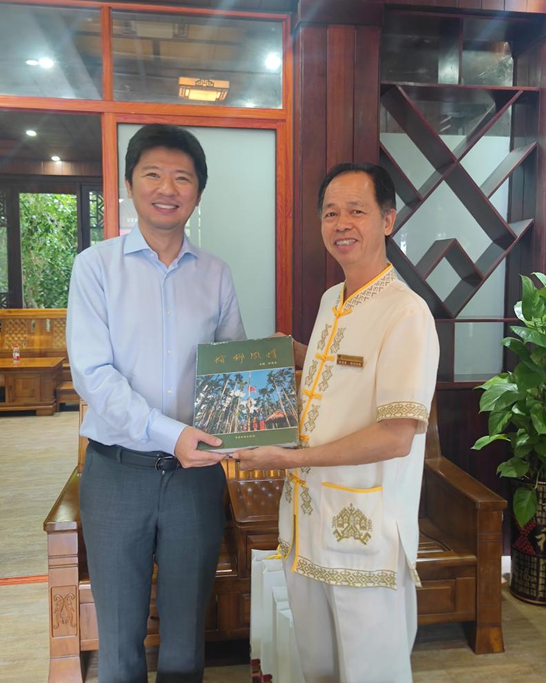 星空游戏官方美术学院举办海南省研究生工作站 揭牌仪式