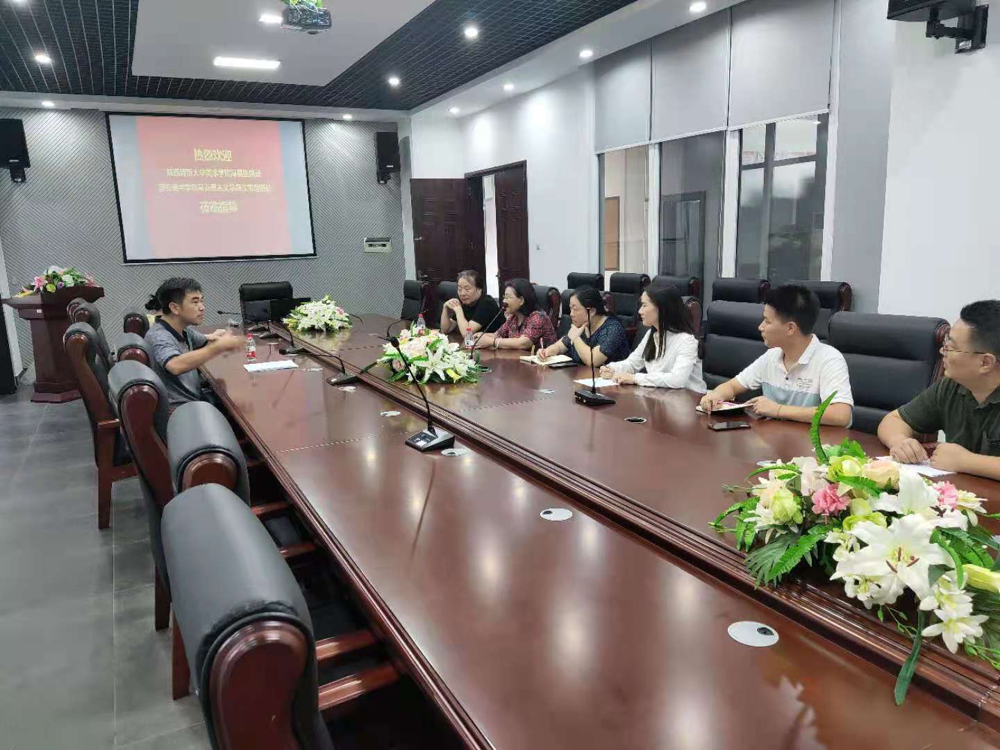 陕西师范大学冯民生教授、西安美术学院沈宝莲教授来我校做学术讲座