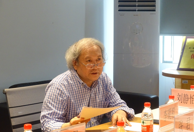 美术学院邀请清华大学李砚祖教授指导学位点建设工作