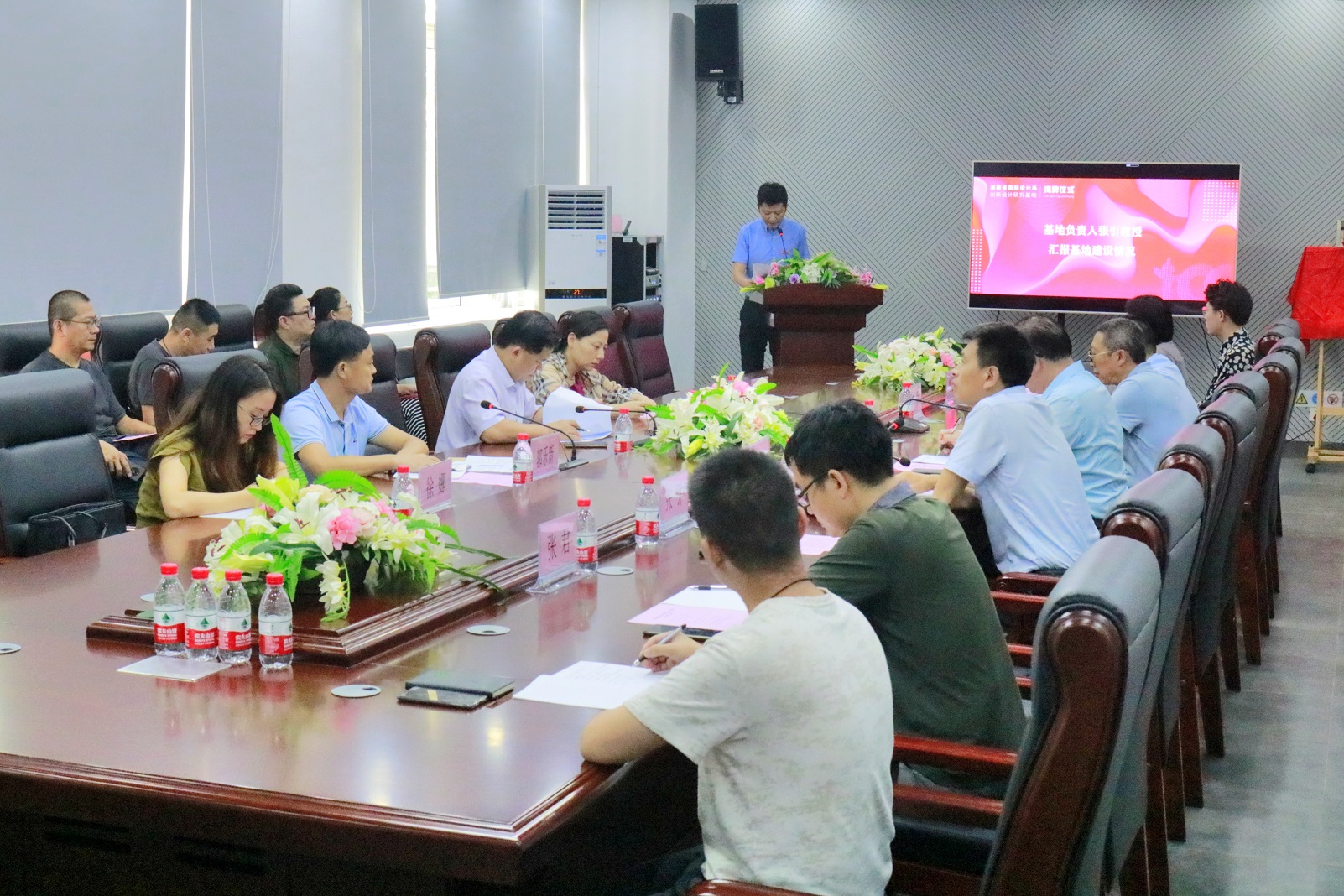 “海南国际设计岛创新设计研究基地”在我校揭牌