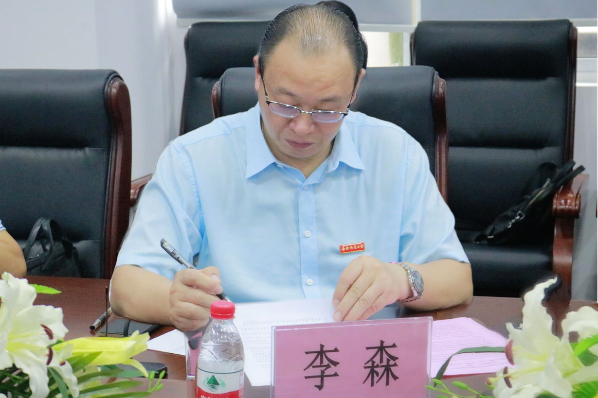 “海南国际设计岛创新设计研究基地”在我校揭牌