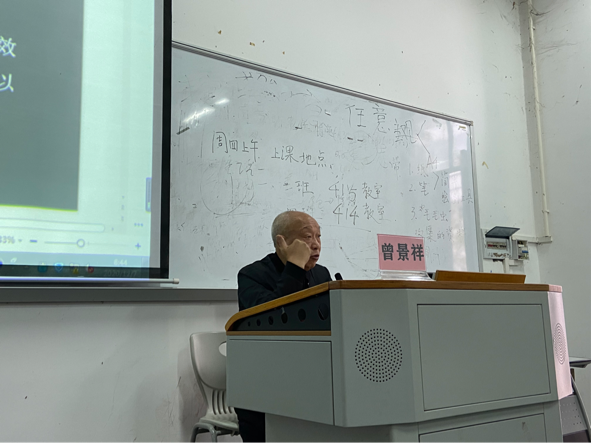 美术学院邀请中国美协会员、国画家曾景祥教授讲座