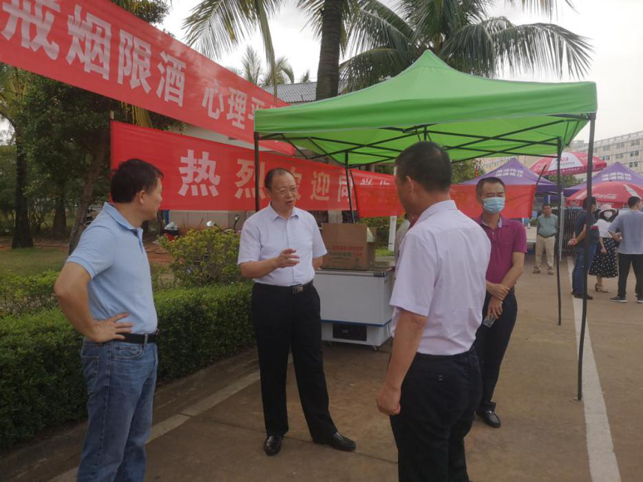 美术学院部署落实各项开学返校工作