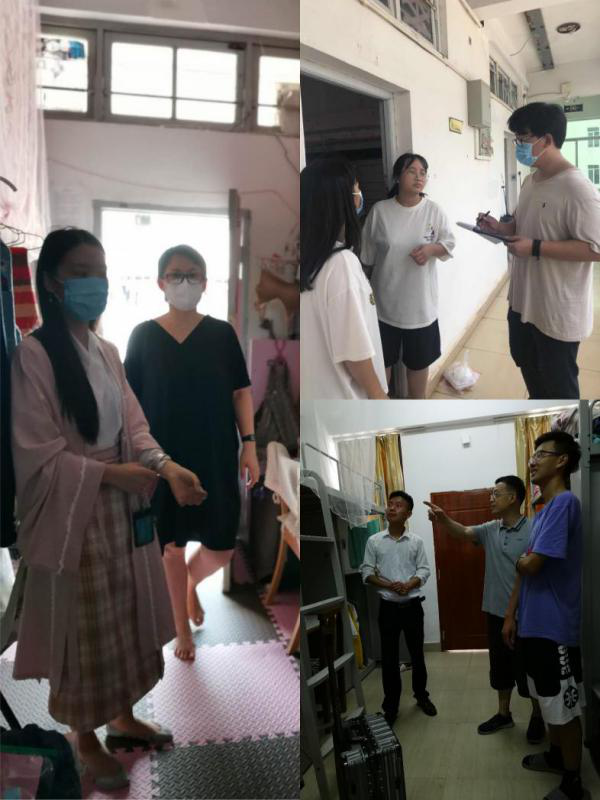 美术学院部署落实各项开学返校工作