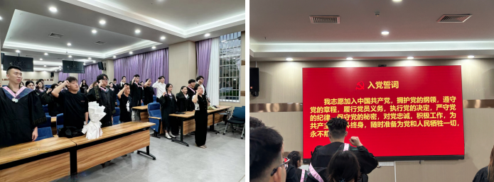 美术学院举行2024届毕业生党员离校党纪教育活动