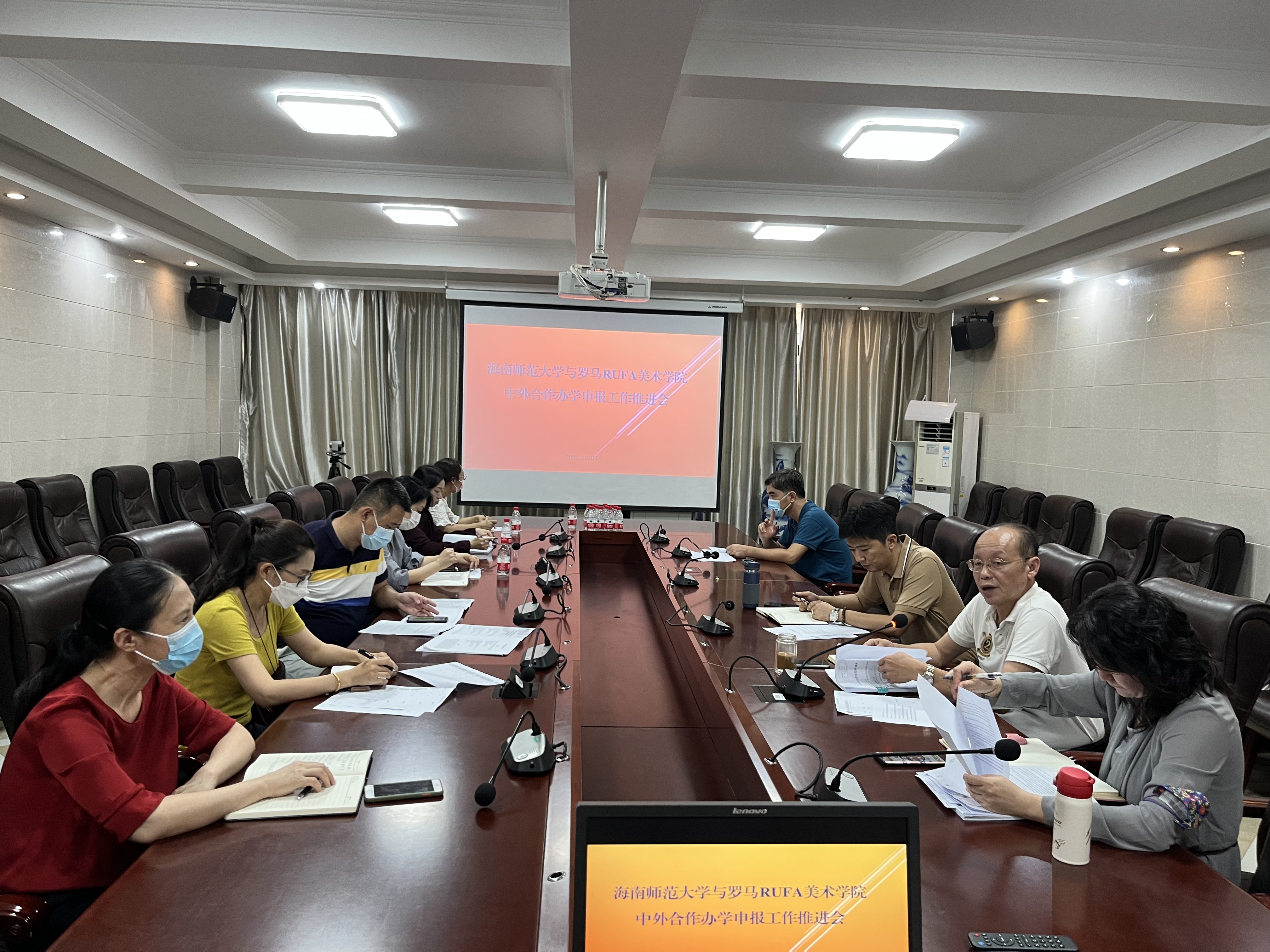 我院召开中外合作办学申报工作推进会议