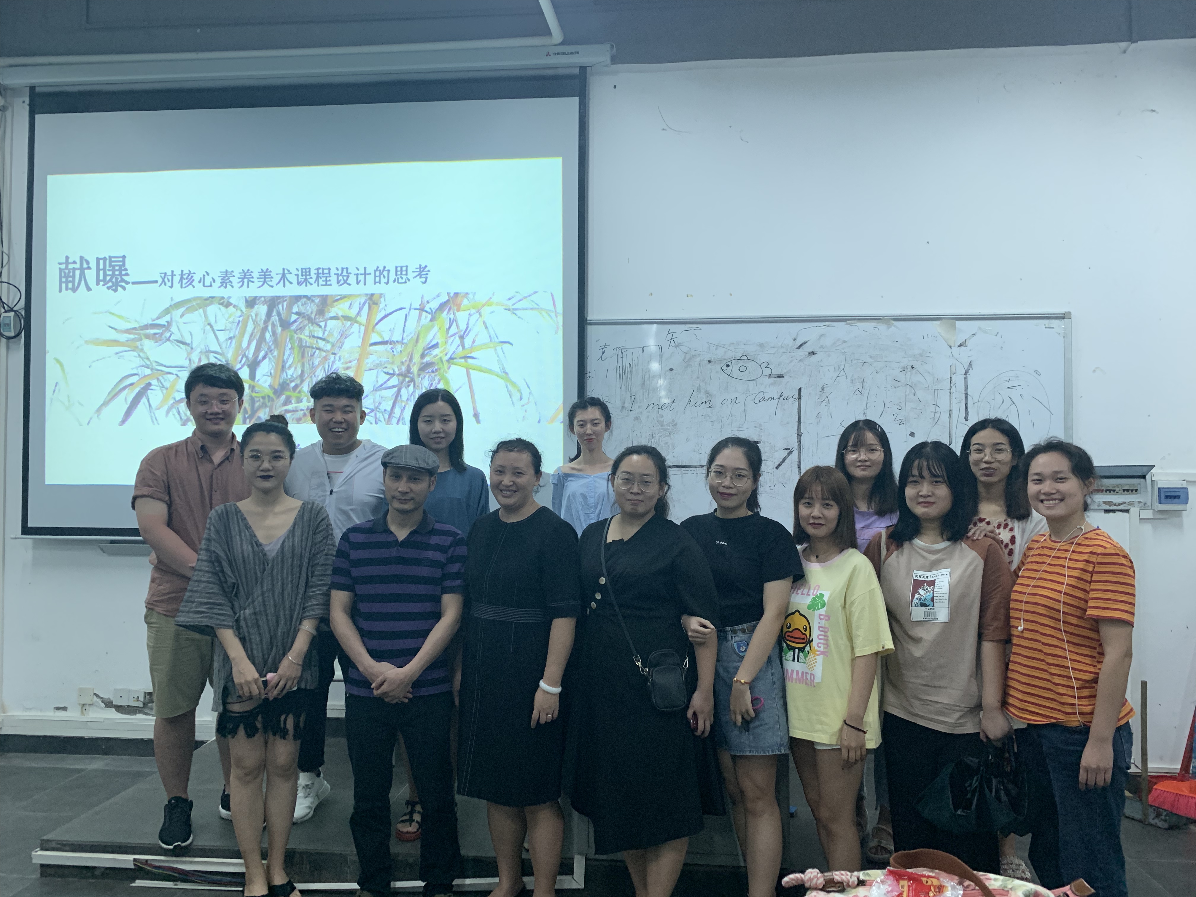 我院学科教学(美术)与美术教育研究生参加学术讲座活动