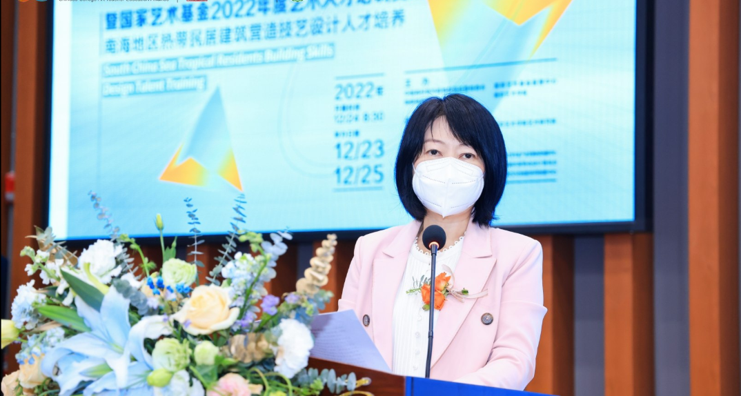 《南海地区热带民居建筑营造技艺设计人才培养》结项成果展成功举办