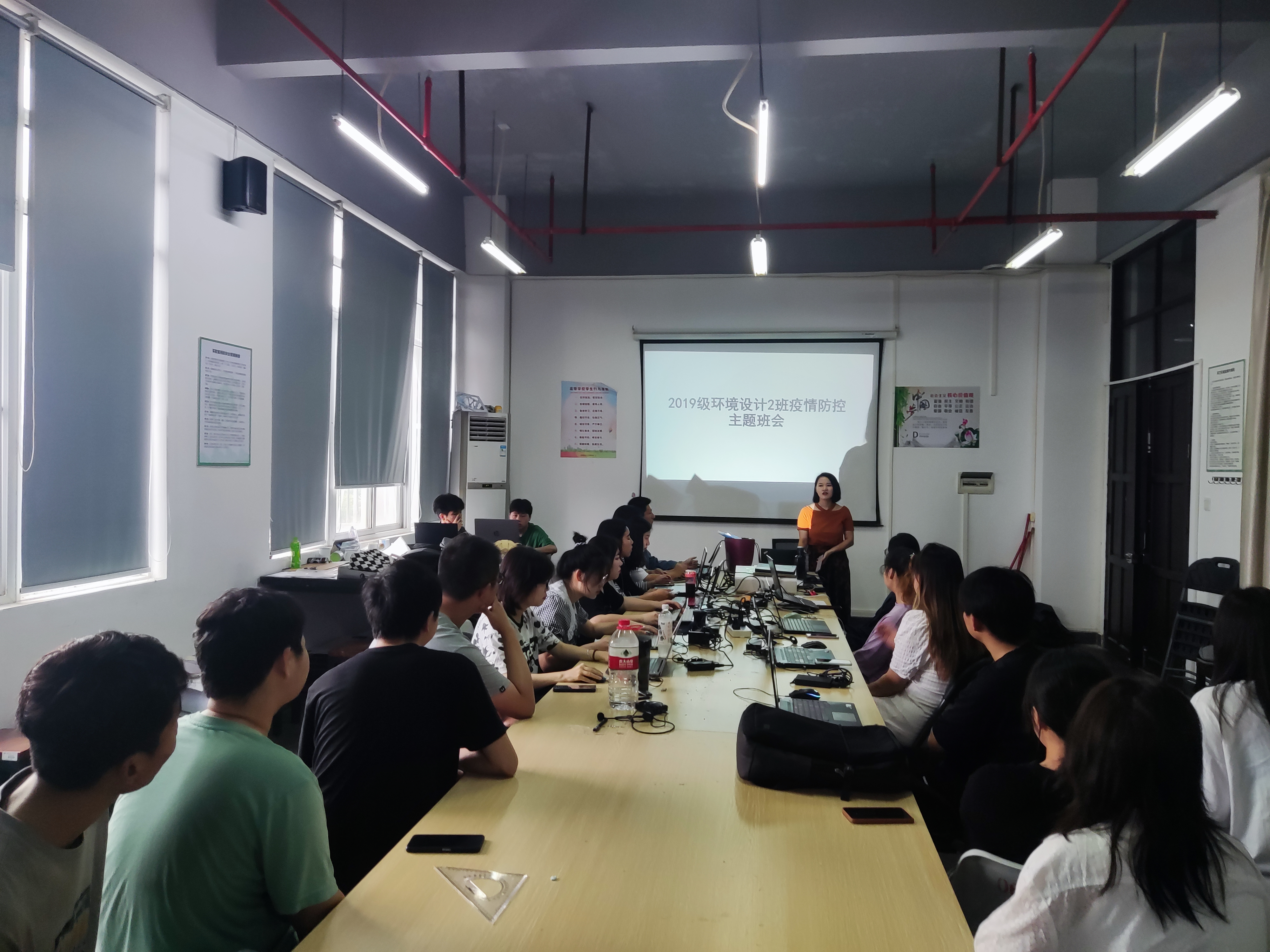 美术学院开展疫情防控检查工作