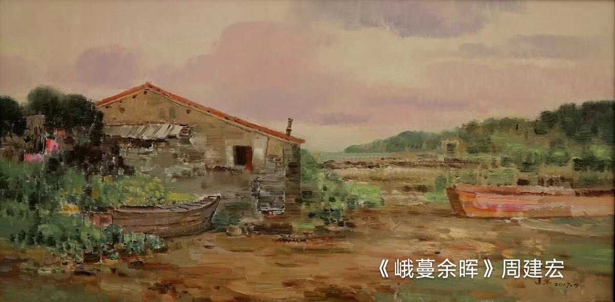 美术学院三位教师作品参加全国师范大学美术学院油画名师邀请展