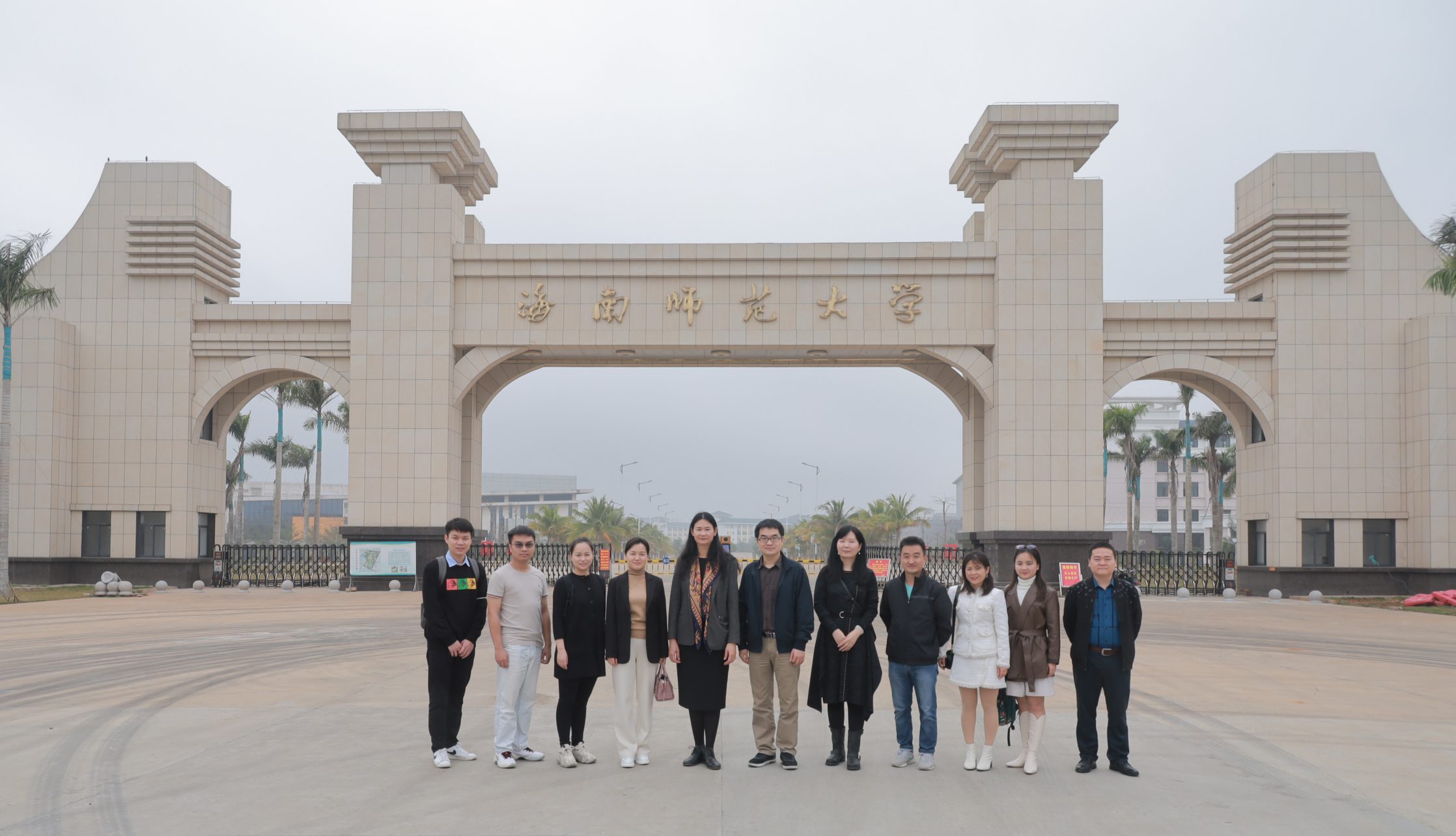 广西大学艺术学院代表团一行莅临我院交流调研