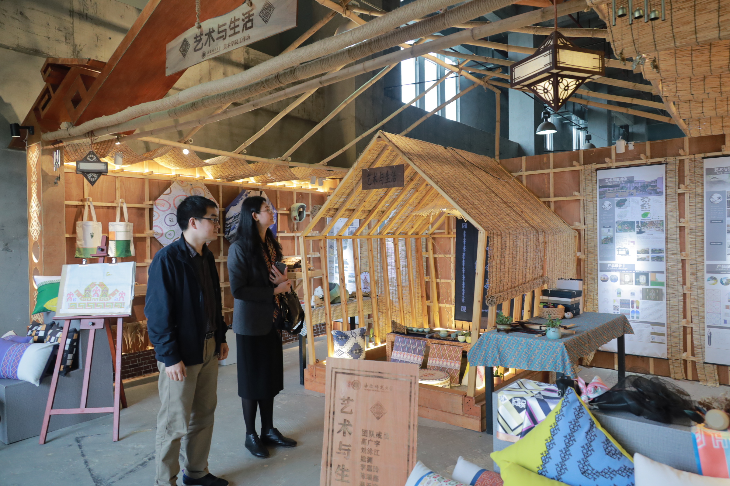 广西大学艺术学院代表团一行莅临我院交流调研