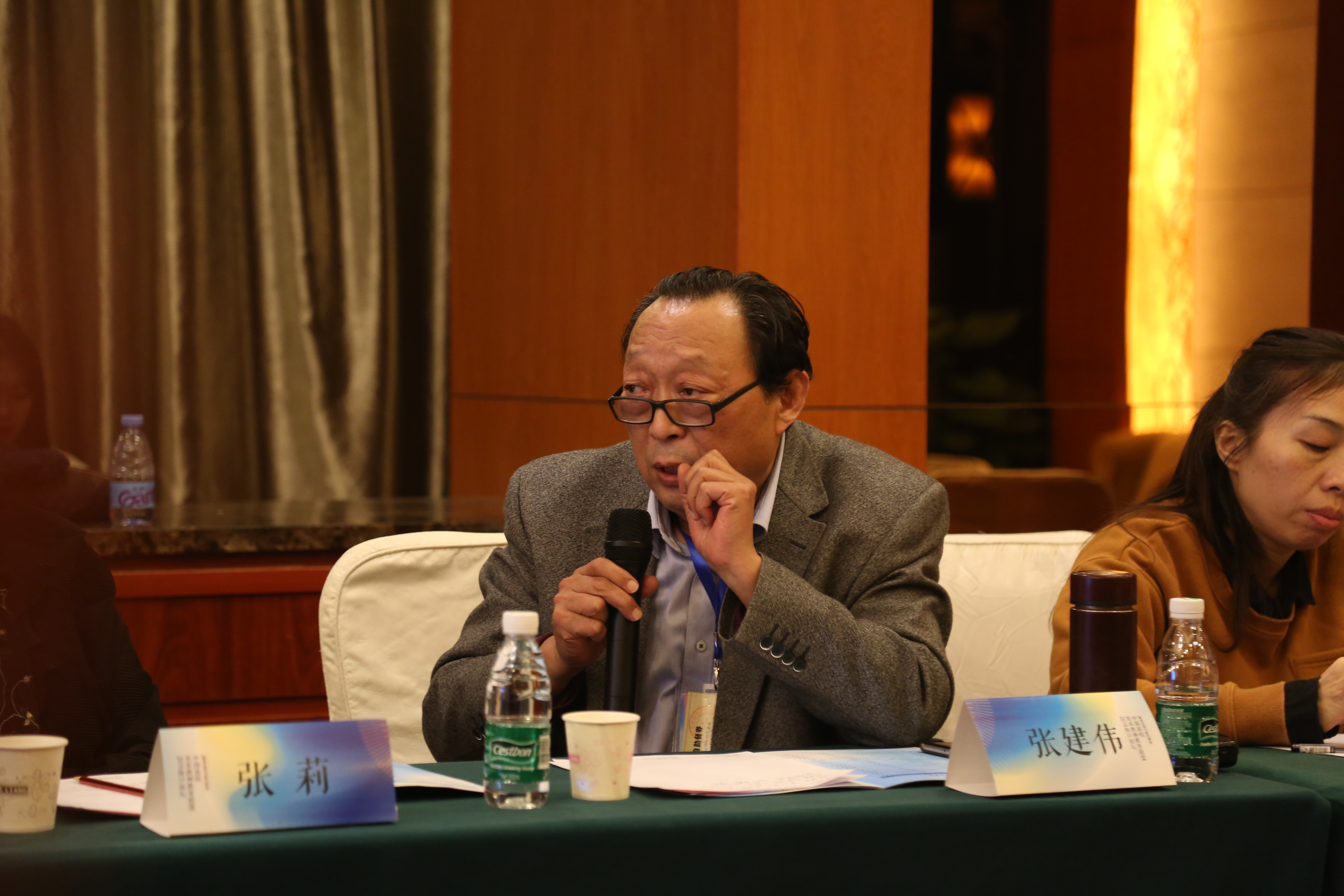 “职业认同与时代使命”中国高校美术教师教育联盟2019海口论坛开幕