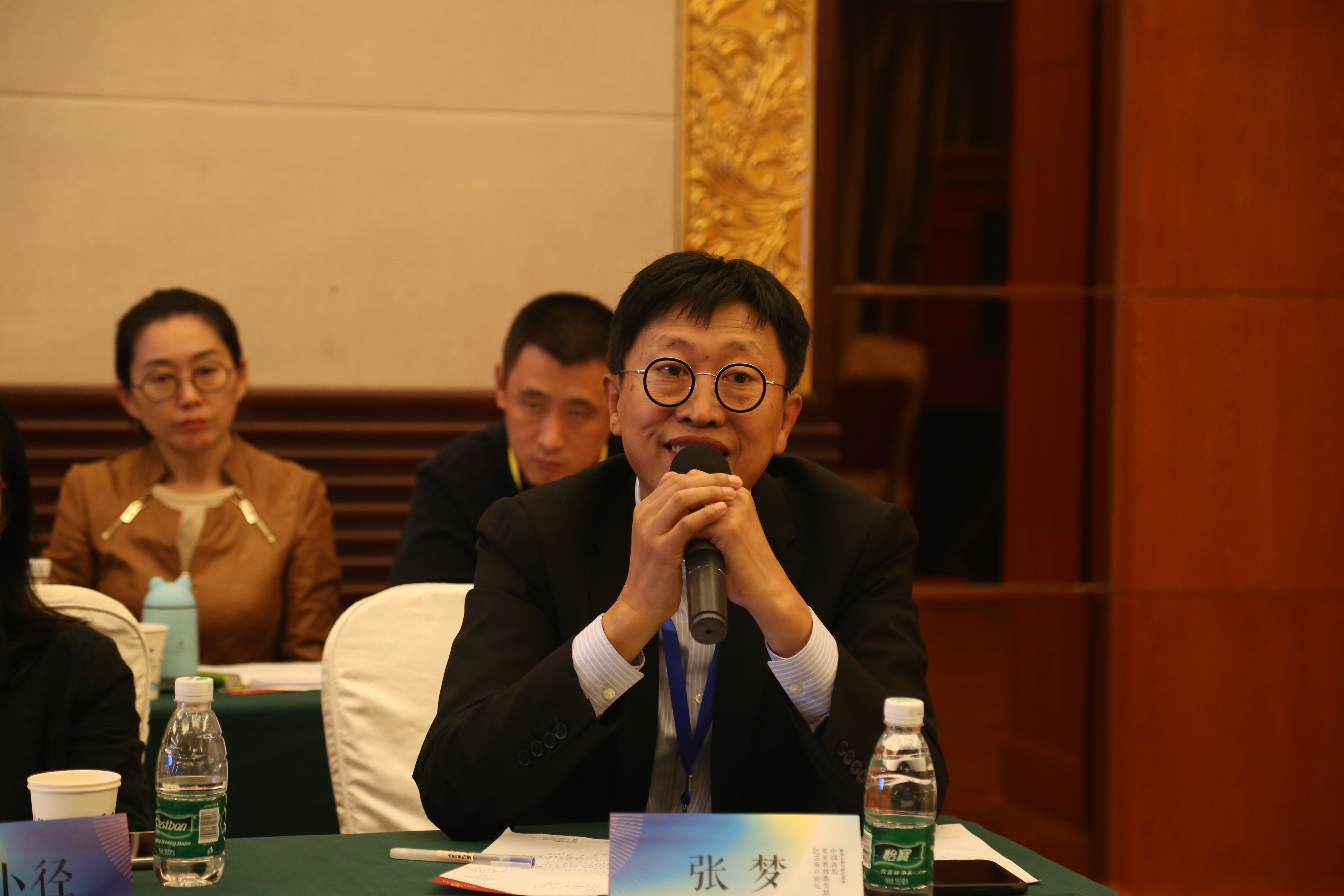 “职业认同与时代使命”中国高校美术教师教育联盟2019海口论坛开幕