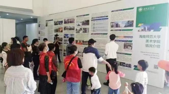 传承非遗文化 共建美育校园——美术学院积极开展校园美育活动