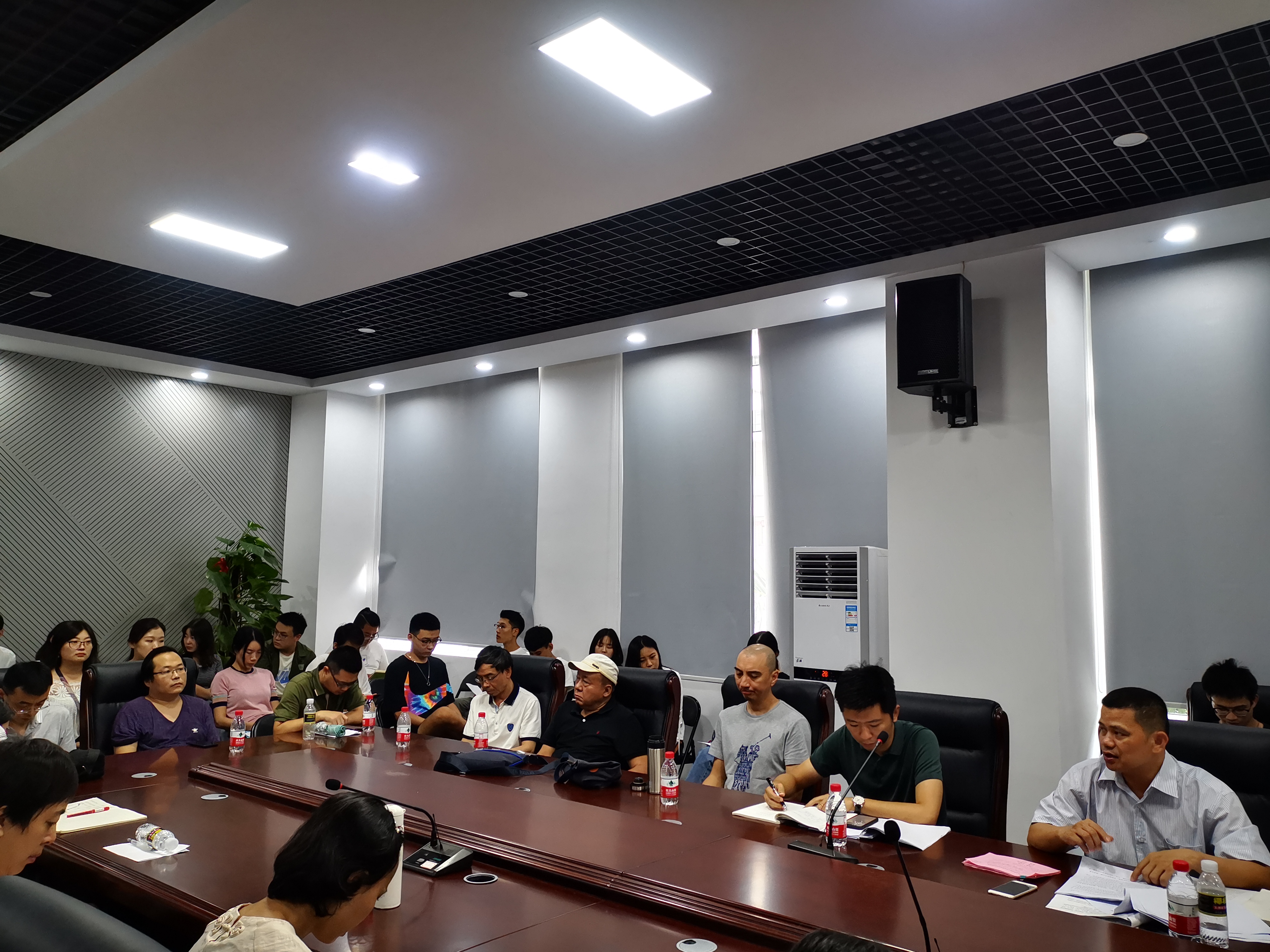 美术学院召开“不忘初心、牢记使命”主题教育动员会议