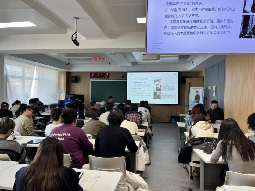 “适者生存”社会变革下的非遗传承、保护与创新张引教授应四所高校邀请开展学术讲座