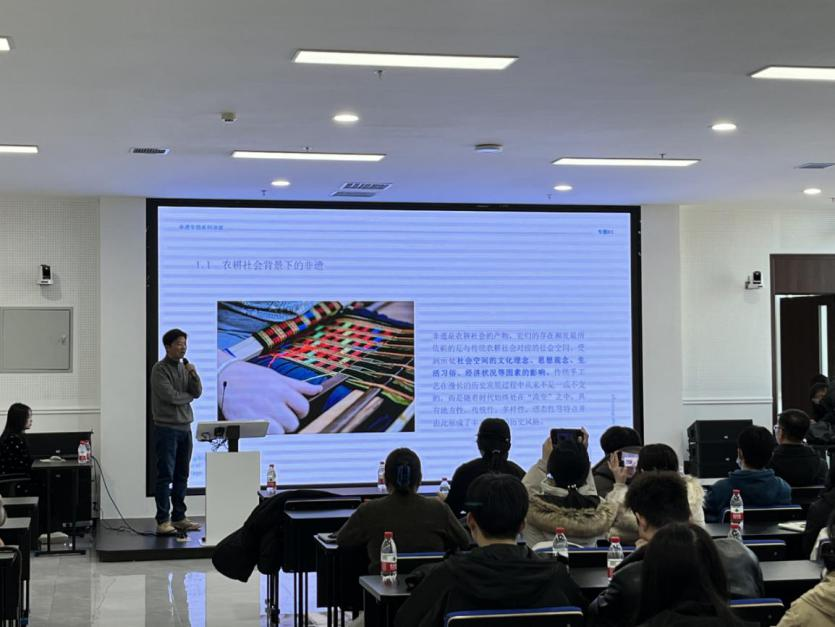 “适者生存”社会变革下的非遗传承、保护与创新张引教授应四所高校邀请开展学术讲座