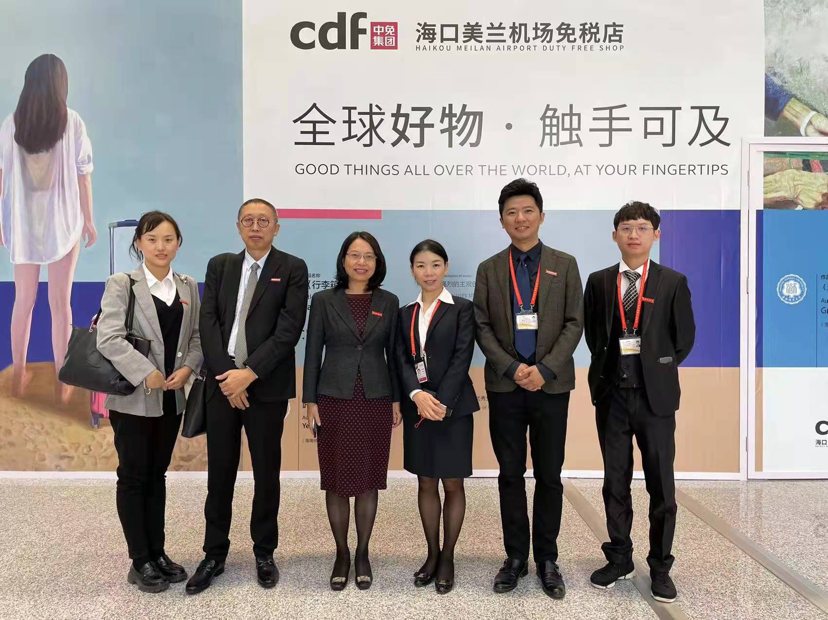 美术学院师生作品亮相美兰机场T2航站楼免税店