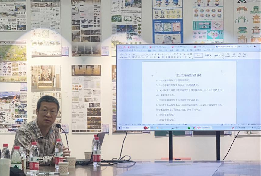 王东明教授为美术学院师生作学术讲座