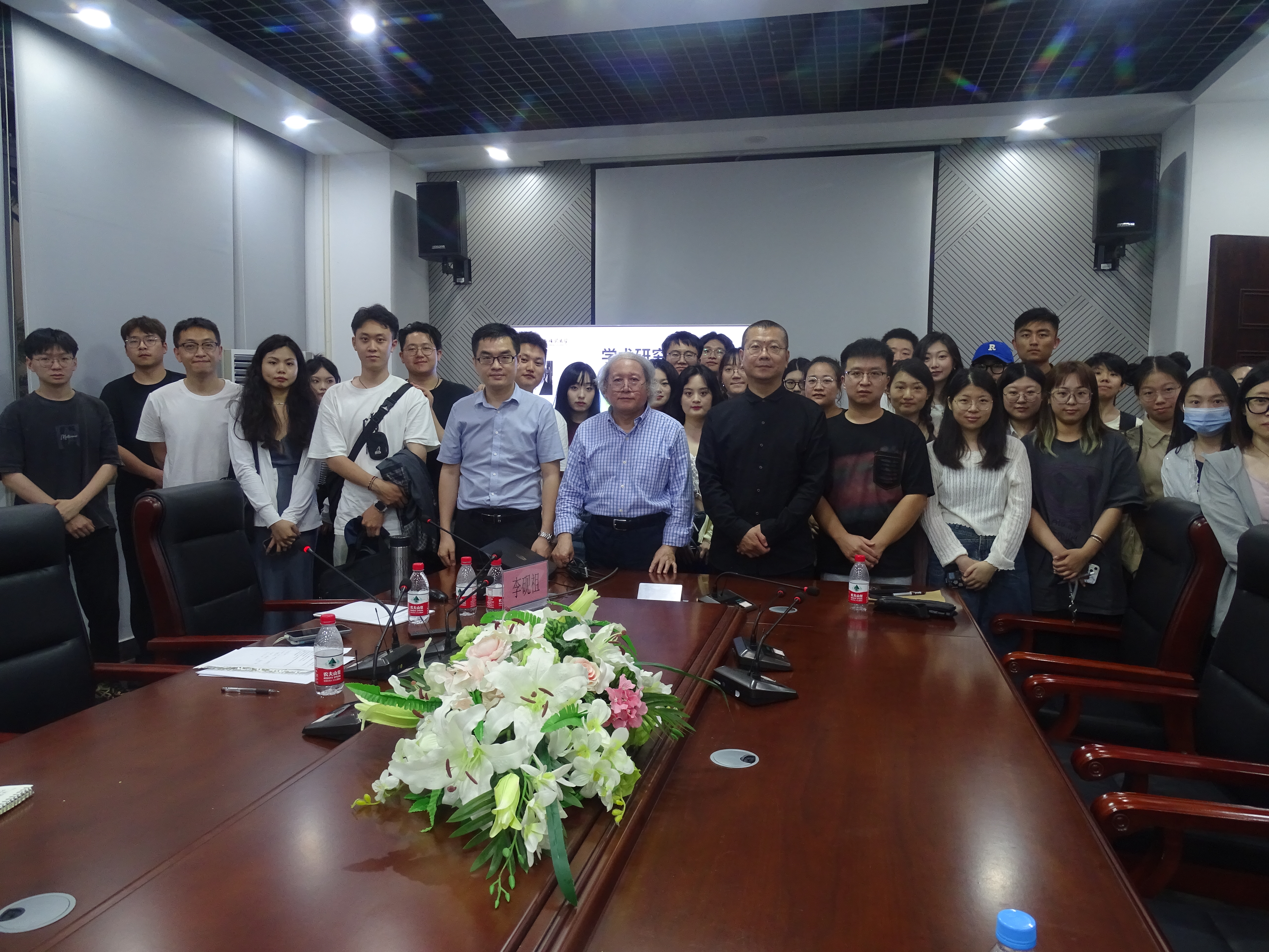 清华大学李砚祖教授受邀来我院讲学