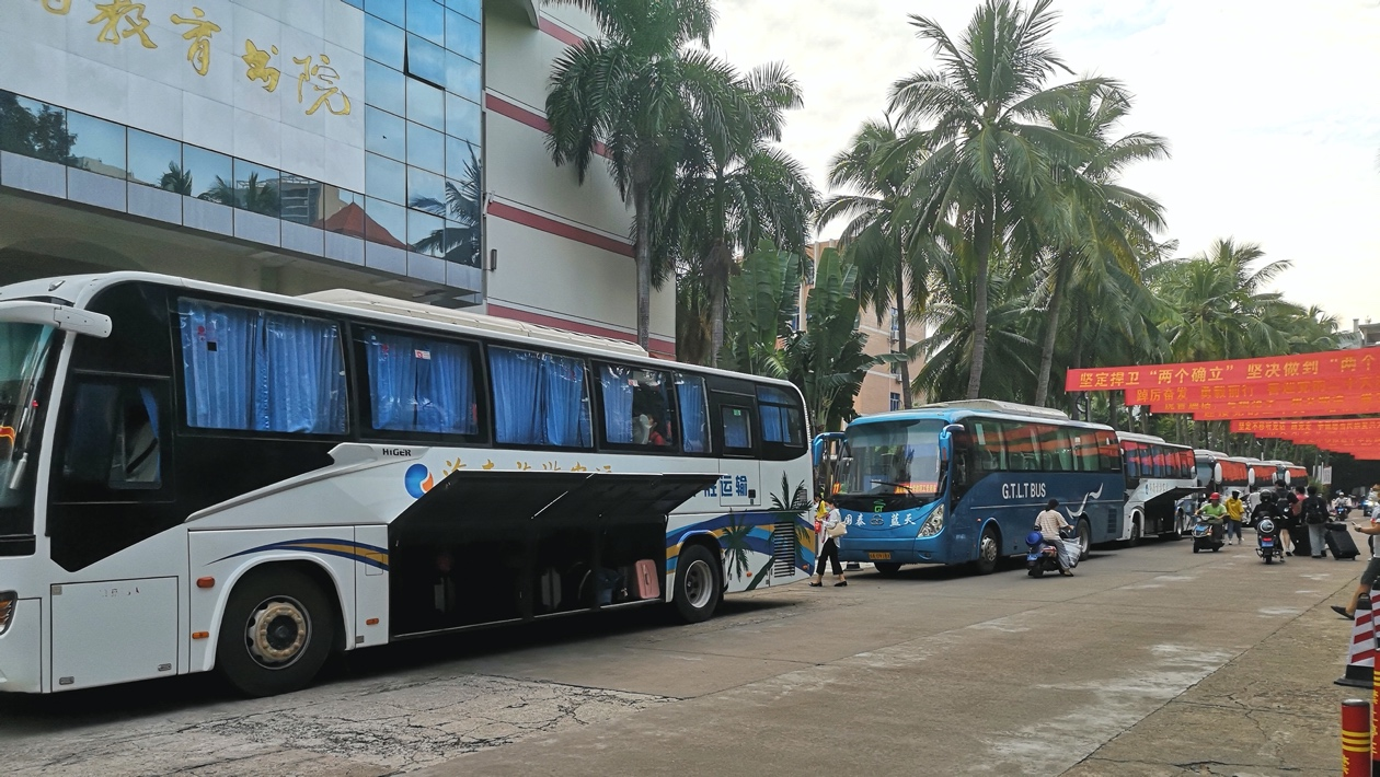 2019级师范专业实习生赴海南省各市县实习单位的工作部署会议及现场实况
