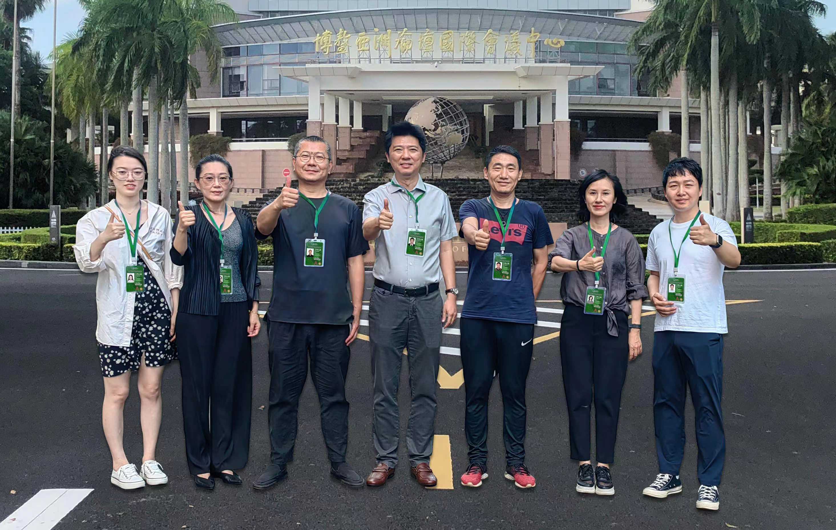 美术学院张引团队顺利完成博鳌亚洲论坛年会相关代号设计任务