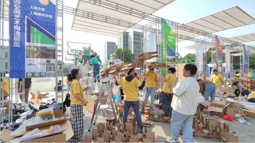 美术学院师生团队作品入选2023中国空间艺术构造展览