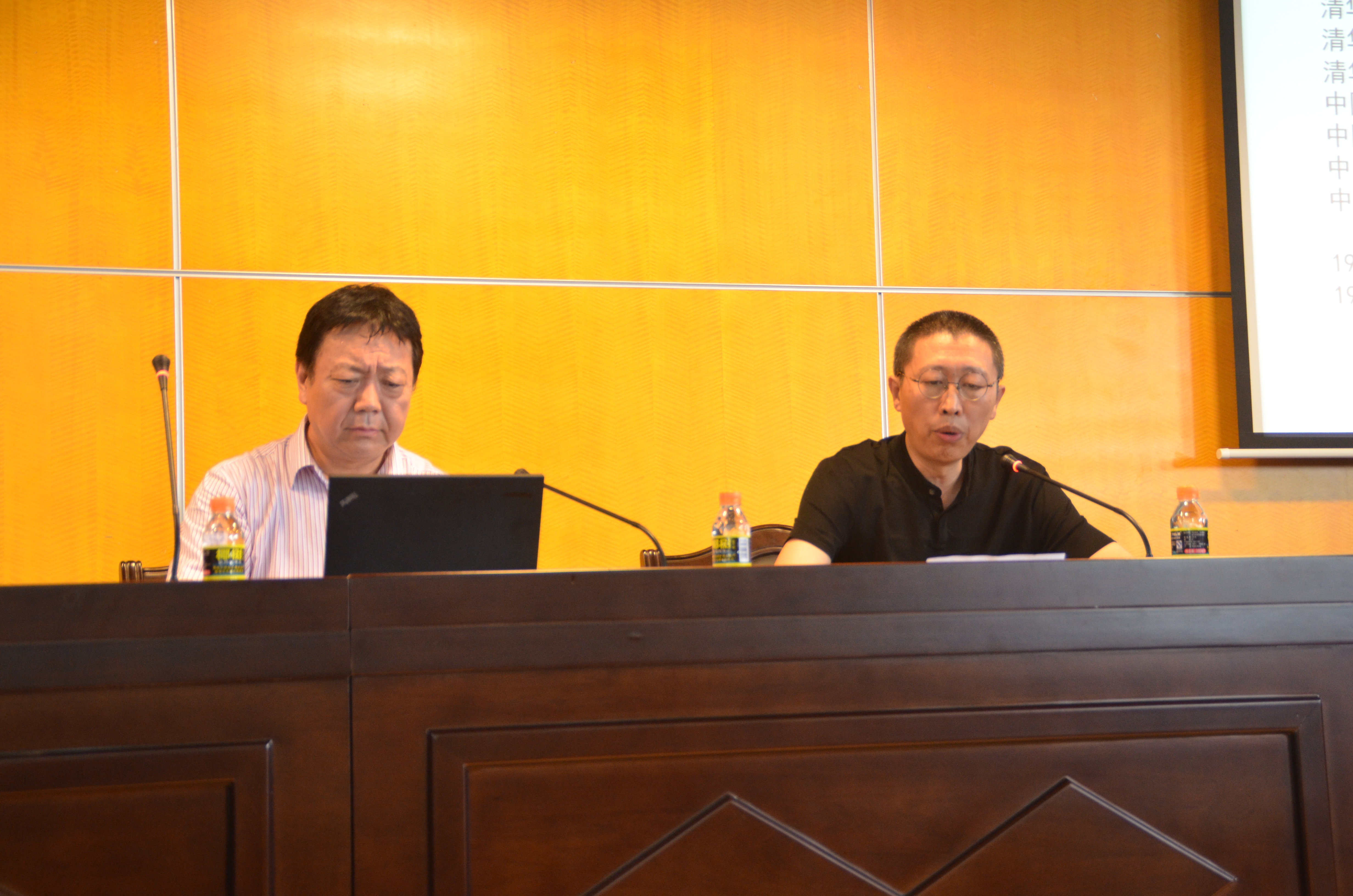 清华大学博导张夫也教授来我院讲学—艺术与设计生态之思