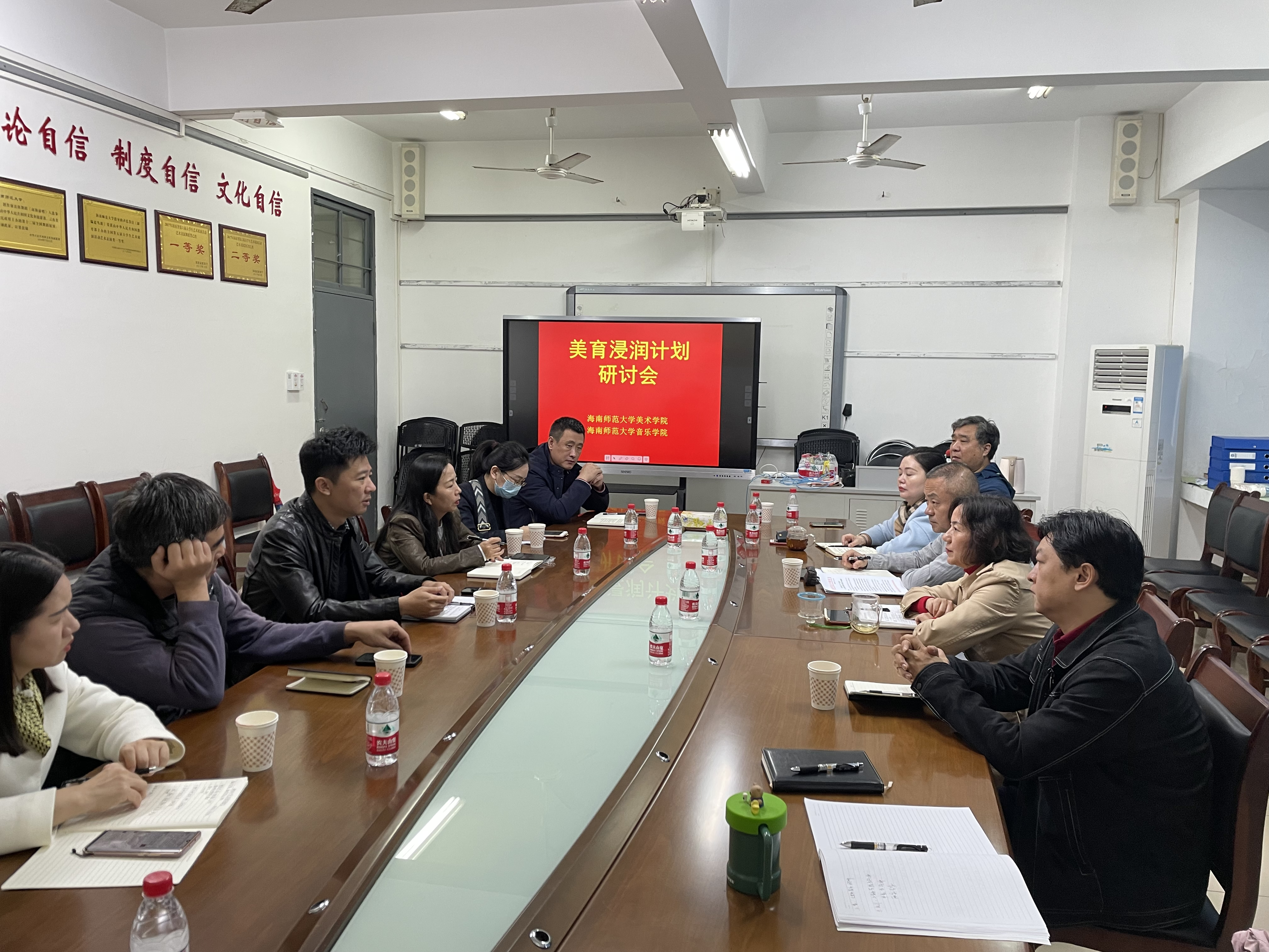 “同心山成玉,齐力土变金”暨2022年星空游戏官方践行椰苗美育行动计划工作研讨会