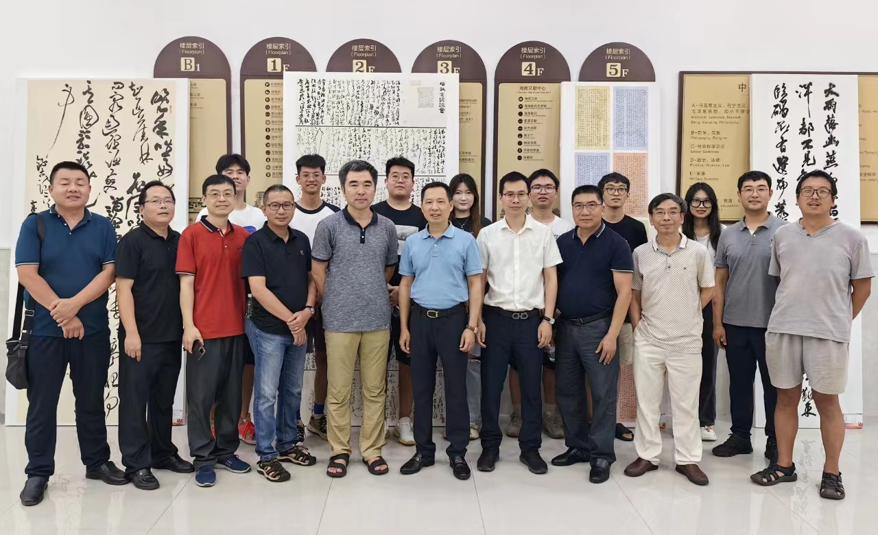 美术学院书法系2023届本科毕业展观展指导