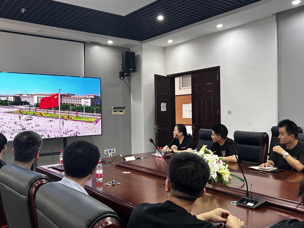 美术学院党委召开党纪学习教育工作部署会议