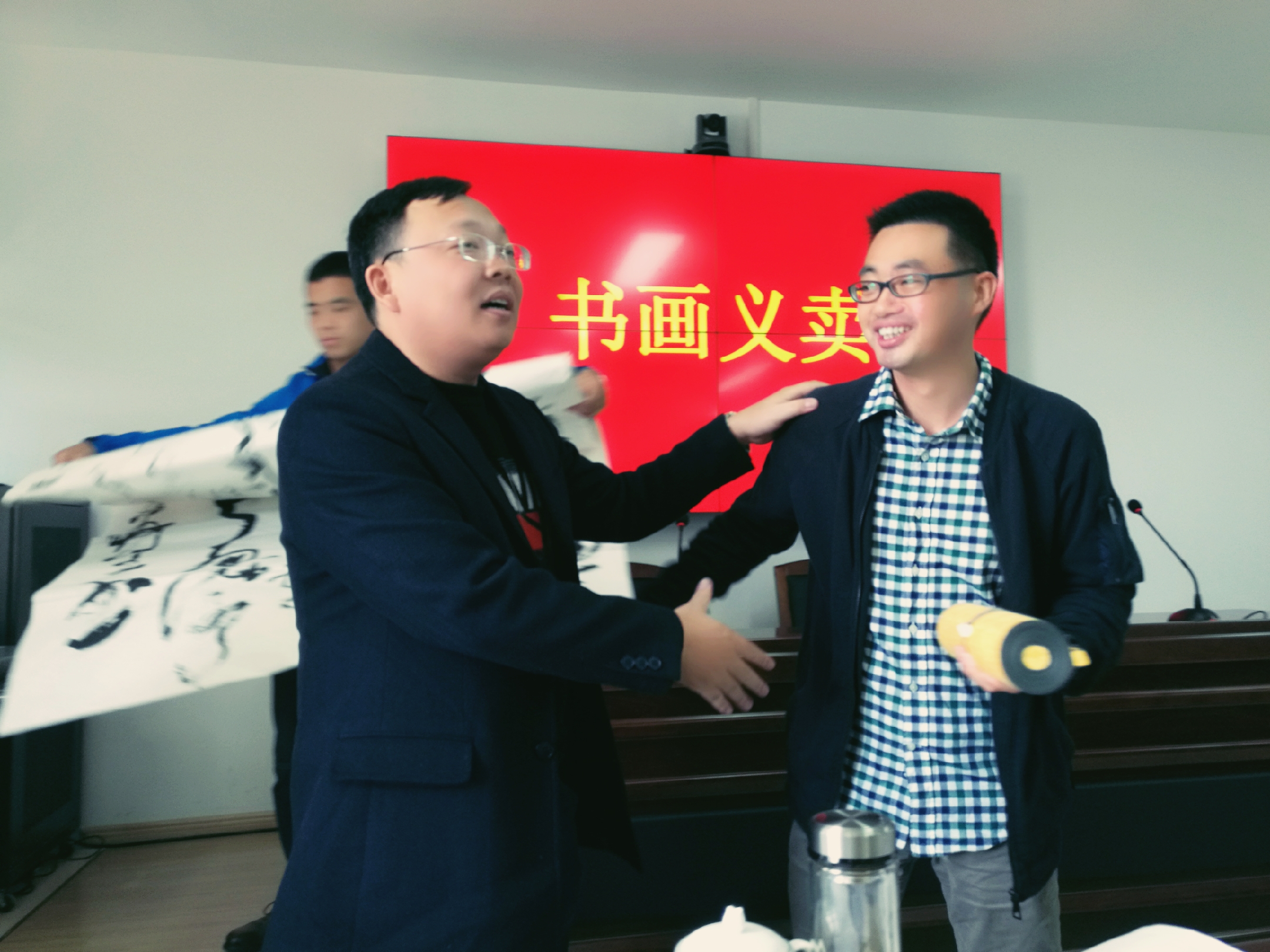 美术学院彭再生老师应邀参加“丝路翰风”百位中国书法博士马来西亚展览活动及中央社会