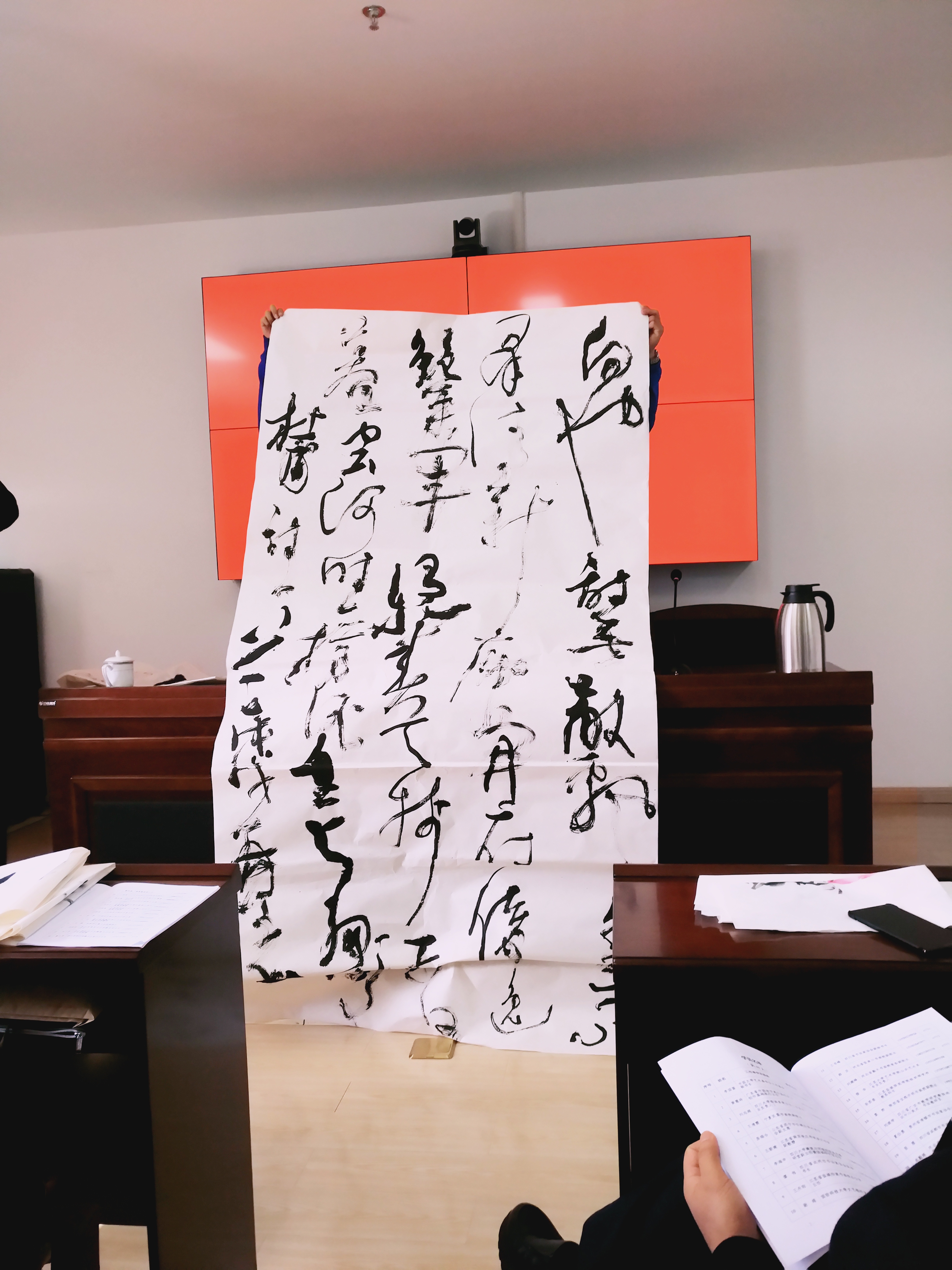 美术学院彭再生老师应邀参加“丝路翰风”百位中国书法博士马来西亚展览活动及中央社会